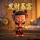 年检合格标志需要贴在车上吗
